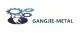 Wuhu Gangjie Import and Export Co., Ltd.