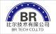 BR TECH Co., Ltd ( BR slewing bearing )