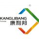 Shenzhen Kanglibang Science Technology Co., Ltd