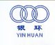 Chaohu yinhuan navigation aids co;ltd