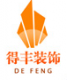 Jiaxing Defeng Plastic Industry Co., Ltd.