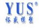 Zhejiang Yusheng Mold & Machinery Manufactory