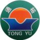 Tongyu Heavy Industry Co., Ltd