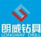 Hebei Longway Petroleum Equipment Co., Ltd