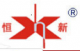 Shanghai Hengxin Machinery Co., LTD