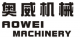 Aowei Machinery