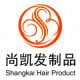 ShangKai Products Factory