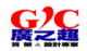 Shenzhen Guangzhichao Shelf Industry Development Co., Ltd