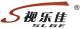 Xinxiang Shilejia Science & Technology Trading Co., Ltd.