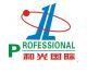 Foshan Professional Int'l Transportation Co., Ltd.