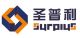 Guangdong Tai Zhuo Photoelectric Tech Stock Co. Ltd