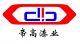 Shandong Digao Co., Ltd