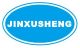 ShenZhen JinXusheng Electronic Co., LTD