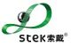 STEK strap packaging co., ltd.