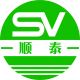 Zhejiang Shuntai Wood Products Co., Ltd