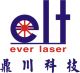 Shanghai Ever Tech  Laser Technology Co., Ltd