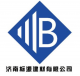 Jinan Biaoyuan Constructions Mateirals Co., ltd