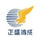 Beijing Golden Eagle Electronic Equipment Co., LTD.