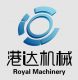 China Zhangjiagang City Royal Machinery Co., Ltd