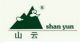 Guangxi Shanyun Biochemical Science and Technology Co. Ltd.