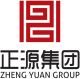 Zheng Yuan Group