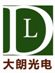 Shenzhen Dalang  Optoeletronic Co., Ltd