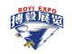 Guangzhou Boyi Global Exhibition Co., Ltd