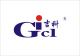 Shenzhen Gicl Application Technology Limited