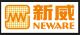 Shenzhen Neware Technology Ltd.