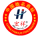 Hongxiang New Geo-material Co., Ltd.