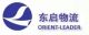 SHENZHEN ORIENT-LEADER INT'L LOGISTICS CO., LTD