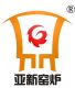 HeNan YaXin Kiln Co., Ltd