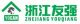 Zhejiang Youqiang Industrial Co., Ltd