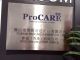 FOSHAN PROCARE IMP