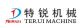 Quanzhou Terui Machinery Co., Ltd