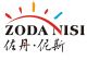 Foshan City Shunde Area Danisi Lighting Co.Ltd