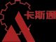 Henan Cut-Stone Science & Technology Co., Ltd