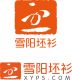 Dengzhou Xueyang Paint shirt Co., Ltd