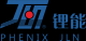 Shenzhen Phenix JLN Technology CO., LTD