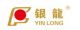 YINLONG INDUSTRIAL CO., LTD