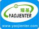 Shenzhen Yaojienterprise Co., Ltd