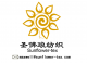 SUZHOU SUNFLOWER-TEXTILE CO., LTD