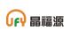 Shenzhen JFY Tech. Co.Ltd