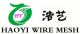 Anping Haoyi Wire Mesh CO., LTD