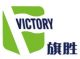 Dongguan VIctory Adhesive Product Co., Ltd