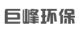 Henan Jufeng ECO technology Co., Ltd