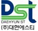 Daehyun ST