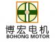 Changzhou Bohong Electric Appliance