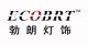 ZHONGSHAN ECOBRT LIGHTING CO.LTD