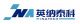 Shenzhen Inatech Technology co., Ltd